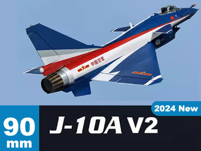 Freewing J-10A V2 Blue Vigorous Dragon 90mm Jet 8S PNP RC Airplane