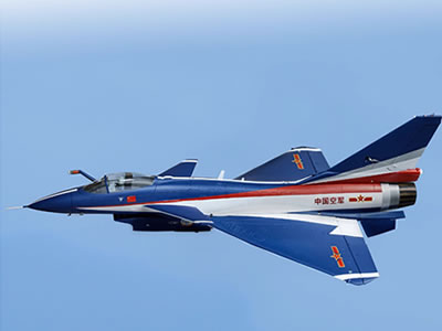 Freewing J-10A V2 Blue Vigorous Dragon 90mm Jet 8S PNP RC Airplane