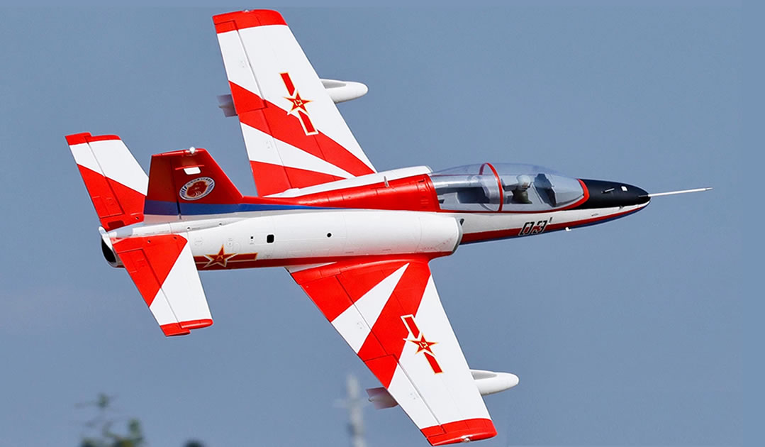 Freewing K-8 Karakorum 70mm EDF PNP RC Jet