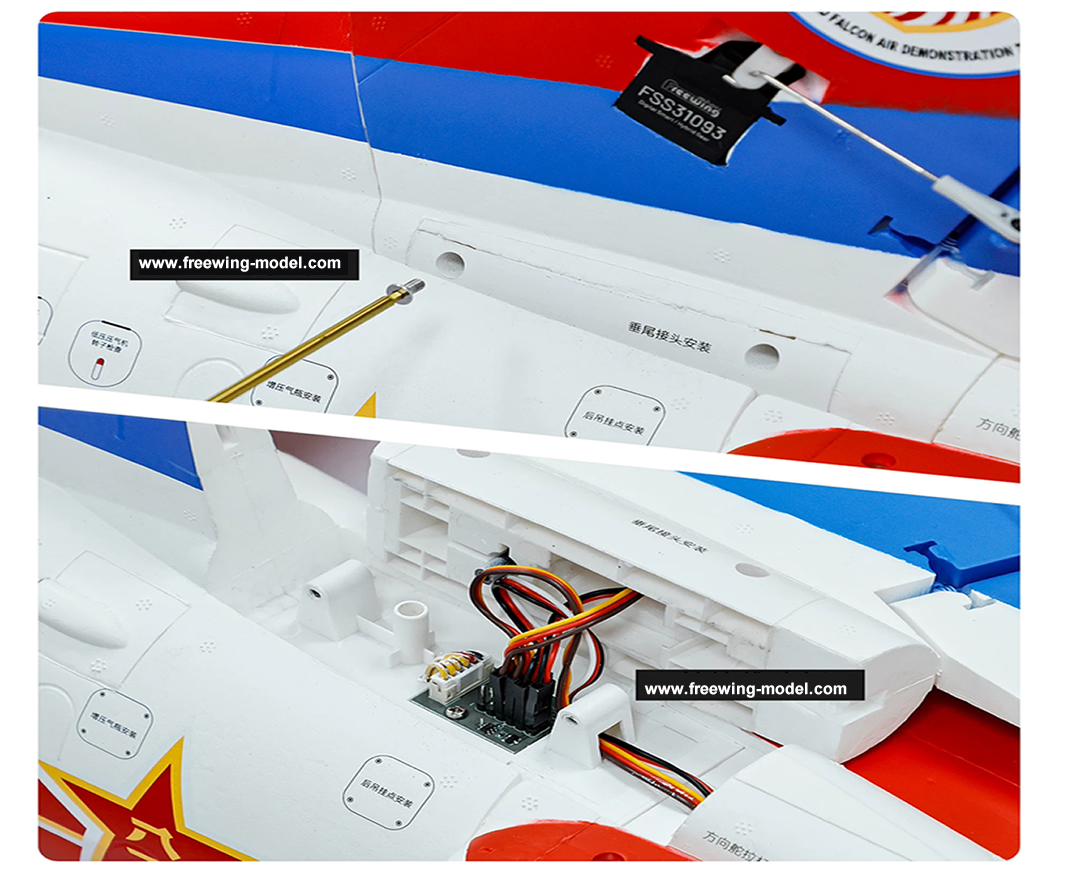 Freewing K-8 Karakorum 70mm EDF PNP RC Jet